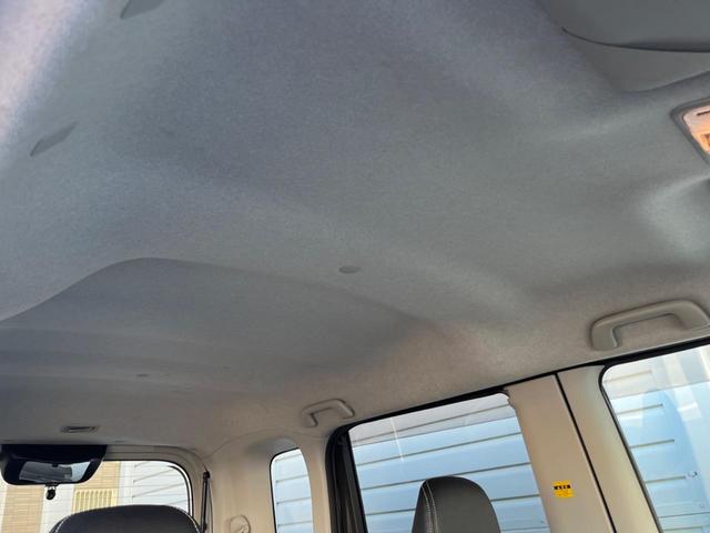 タント カスタムRS トップエディションSAII 禁煙車 純正8インチナビ スマートアシストII 両側パワースライドドア バックカメラ ETC ドライブレコーダー デジタルミラー 純正エンジンスターター ターボ ハーフレザーシート スマートキー(34枚目)