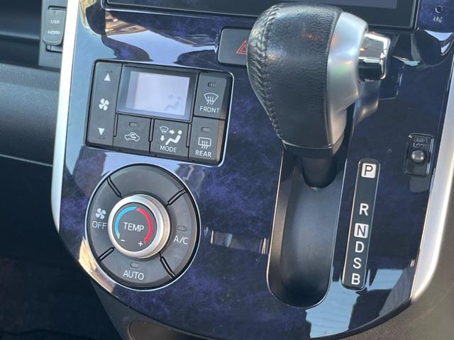 タント カスタムRS トップエディションSAII 禁煙車 純正8インチナビ スマートアシストII 両側パワースライドドア バックカメラ ETC ドライブレコーダー デジタルミラー 純正エンジンスターター ターボ ハーフレザーシート スマートキー(43枚目)