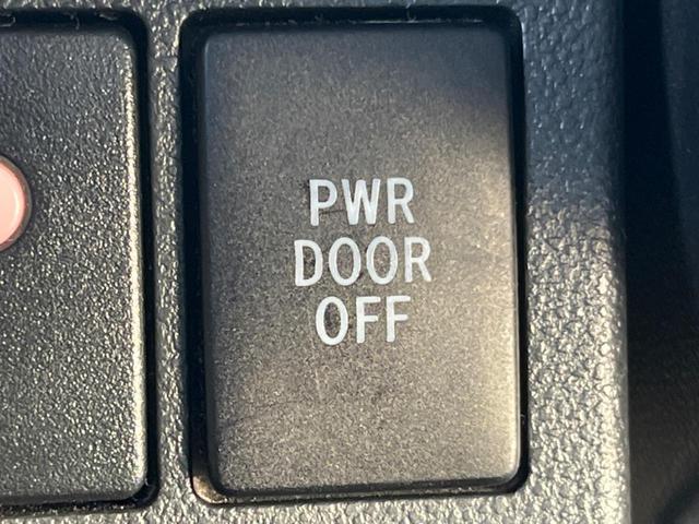 タント カスタムRS トップエディションSAII 禁煙車 純正8インチナビ スマートアシストII 両側パワースライドドア バックカメラ ETC ドライブレコーダー デジタルミラー 純正エンジンスターター ターボ ハーフレザーシート スマートキー(44枚目)