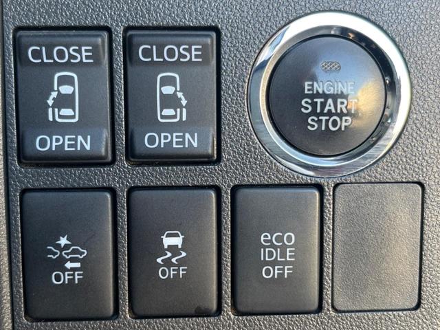 タント カスタムRS トップエディションSAII 禁煙車 純正8インチナビ スマートアシストII 両側パワースライドドア バックカメラ ETC ドライブレコーダー デジタルミラー 純正エンジンスターター ターボ ハーフレザーシート スマートキー(45枚目)