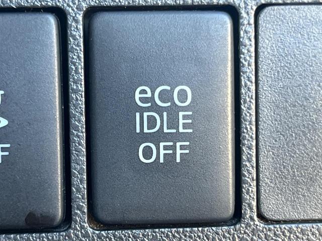 タント カスタムRS トップエディションSAII 禁煙車 純正8インチナビ スマートアシストII 両側パワースライドドア バックカメラ ETC ドライブレコーダー デジタルミラー 純正エンジンスターター ターボ ハーフレザーシート スマートキー(47枚目)