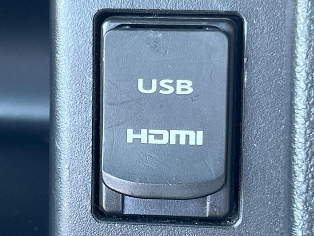 タント カスタムRS トップエディションSAII 禁煙車 純正8インチナビ スマートアシストII 両側パワースライドドア バックカメラ ETC ドライブレコーダー デジタルミラー 純正エンジンスターター ターボ ハーフレザーシート スマートキー(49枚目)