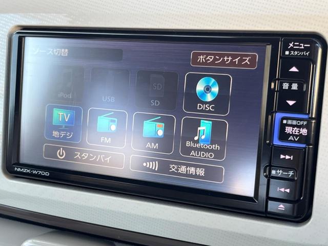 ムーヴキャンバス Xメイクアップリミテッド SAIII 禁煙車 純正ナビ スマートアシスト 両側パワースライドドア ETC オートハイビーム アイドリングストップ ヘッドレベライザー ステアリングリモコン スマートキー(3枚目)