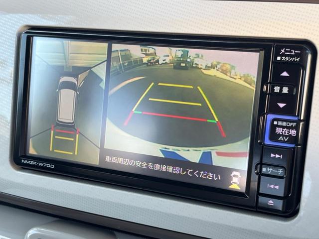 ムーヴキャンバス Xメイクアップリミテッド SAIII 禁煙車 純正ナビ スマートアシスト 両側パワースライドドア ETC オートハイビーム アイドリングストップ ヘッドレベライザー ステアリングリモコン スマートキー(4枚目)