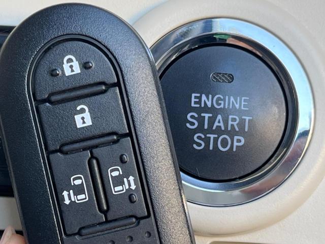 ムーヴキャンバス Xメイクアップリミテッド SAIII 禁煙車 純正ナビ スマートアシスト 両側パワースライドドア ETC オートハイビーム アイドリングストップ ヘッドレベライザー ステアリングリモコン スマートキー(9枚目)