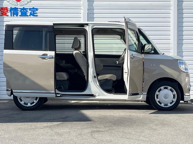 ムーヴキャンバス Xメイクアップリミテッド SAIII 禁煙車 純正ナビ スマートアシスト 両側パワースライドドア ETC オートハイビーム アイドリングストップ ヘッドレベライザー ステアリングリモコン スマートキー(29枚目)