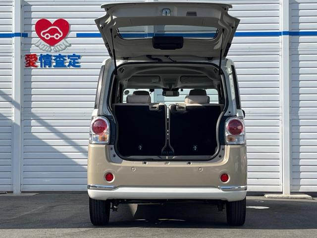 ムーヴキャンバス Xメイクアップリミテッド SAIII 禁煙車 純正ナビ スマートアシスト 両側パワースライドドア ETC オートハイビーム アイドリングストップ ヘッドレベライザー ステアリングリモコン スマートキー(30枚目)