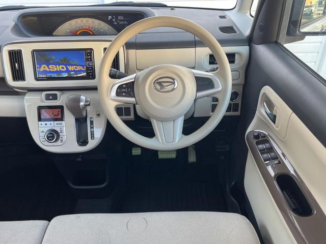 ムーヴキャンバス Xメイクアップリミテッド SAIII 禁煙車 純正ナビ スマートアシスト 両側パワースライドドア ETC オートハイビーム アイドリングストップ ヘッドレベライザー ステアリングリモコン スマートキー(34枚目)