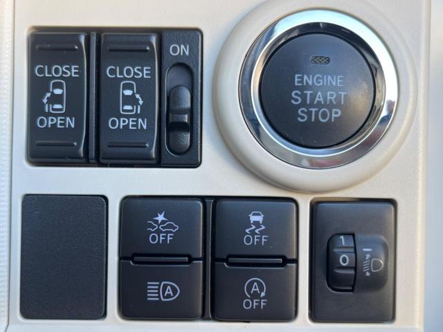 ムーヴキャンバス Xメイクアップリミテッド SAIII 禁煙車 純正ナビ スマートアシスト 両側パワースライドドア ETC オートハイビーム アイドリングストップ ヘッドレベライザー ステアリングリモコン スマートキー(36枚目)