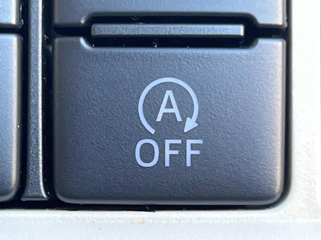 ムーヴキャンバス Xメイクアップリミテッド SAIII 禁煙車 純正ナビ スマートアシスト 両側パワースライドドア ETC オートハイビーム アイドリングストップ ヘッドレベライザー ステアリングリモコン スマートキー(39枚目)