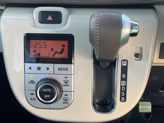 ムーヴキャンバス Xメイクアップリミテッド SAIII 禁煙車 純正ナビ スマートアシスト 両側パワースライドドア ETC オートハイビーム アイドリングストップ ヘッドレベライザー ステアリングリモコン スマートキー(43枚目)