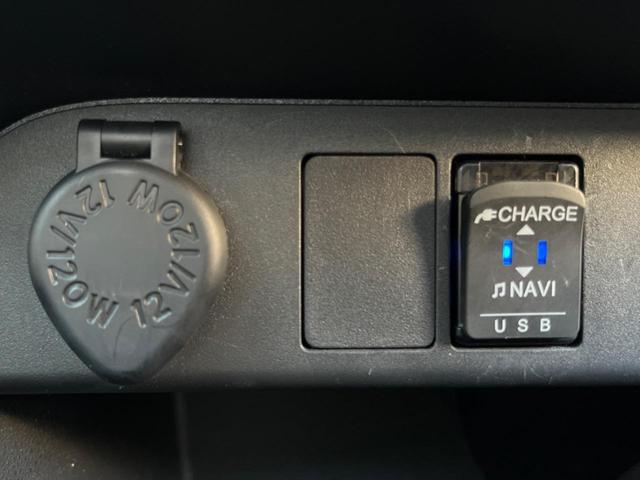 ムーヴキャンバス Xメイクアップリミテッド SAIII 禁煙車 純正ナビ スマートアシスト 両側パワースライドドア ETC オートハイビーム アイドリングストップ ヘッドレベライザー ステアリングリモコン スマートキー(46枚目)