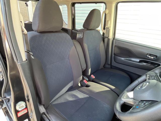 ルークス ハイウェイスター Gターボプロパイロットエディション 禁煙車 8インチナビ 衝突軽減 プロパイロット 全周囲カメラ 両側パワースライドドア ETC ドライブレコーダー Bluetooth TV ターボ スマートキー(10枚目)