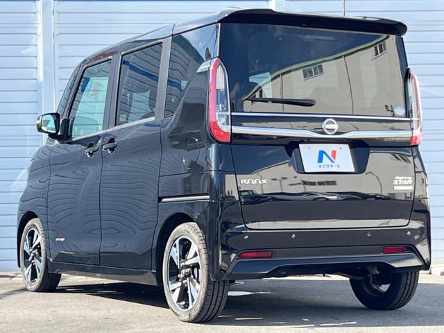 ルークス ハイウェイスター Gターボプロパイロットエディション 禁煙車 8インチナビ 衝突軽減 プロパイロット 全周囲カメラ 両側パワースライドドア ETC ドライブレコーダー Bluetooth TV ターボ スマートキー(25枚目)