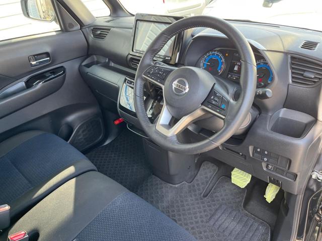 ルークス ハイウェイスター Gターボプロパイロットエディション 禁煙車 8インチナビ 衝突軽減 プロパイロット 全周囲カメラ 両側パワースライドドア ETC ドライブレコーダー Bluetooth TV ターボ スマートキー(30枚目)