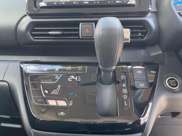 ルークス ハイウェイスター Gターボプロパイロットエディション 禁煙車 8インチナビ 衝突軽減 プロパイロット 全周囲カメラ 両側パワースライドドア ETC ドライブレコーダー Bluetooth TV ターボ スマートキー(37枚目)