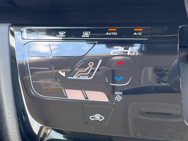 ルークス ハイウェイスター Gターボプロパイロットエディション 禁煙車 8インチナビ 衝突軽減 プロパイロット 全周囲カメラ 両側パワースライドドア ETC ドライブレコーダー Bluetooth TV ターボ スマートキー(38枚目)