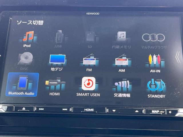 ルークス ハイウェイスター Gターボプロパイロットエディション 禁煙車 8インチナビ 衝突軽減 プロパイロット 全周囲カメラ 両側パワースライドドア ETC ドライブレコーダー Bluetooth TV ターボ スマートキー(54枚目)