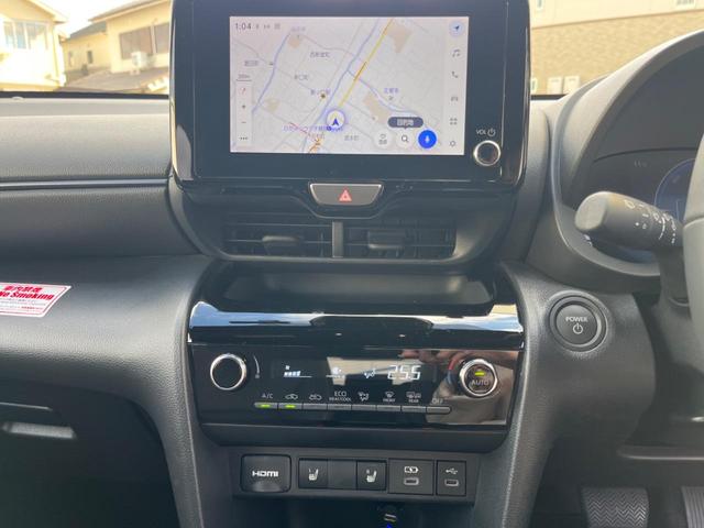 ヤリスクロス ハイブリッドZ 禁煙車 純正ディスプレイオーディオ 全周囲カメラ 衝突軽減 レーダークルーズ ETC ドラレコ スマートキー シートヒーター(46枚目)