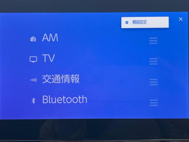 ヤリスクロス ハイブリッドZ 禁煙車 純正ディスプレイオーディオ 全周囲カメラ 衝突軽減 レーダークルーズ ETC ドラレコ スマートキー シートヒーター(52枚目)
