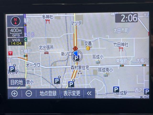 ヤリスクロス ハイブリッドZ 禁煙車 純正ディスプレイオーディオ 衝突軽減 バックカメラ レーダークルーズ ETC ドライブレコーダー シートヒーター パワーバックドア スマートキー ハーフレザーシート 純正アルミホイール(3枚目)