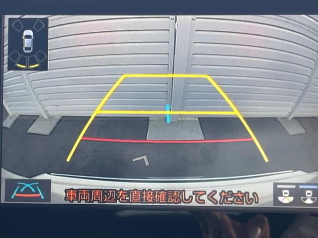 ヤリスクロス ハイブリッドZ 禁煙車 純正ディスプレイオーディオ 衝突軽減 バックカメラ レーダークルーズ ETC ドライブレコーダー シートヒーター パワーバックドア スマートキー ハーフレザーシート 純正アルミホイール(4枚目)