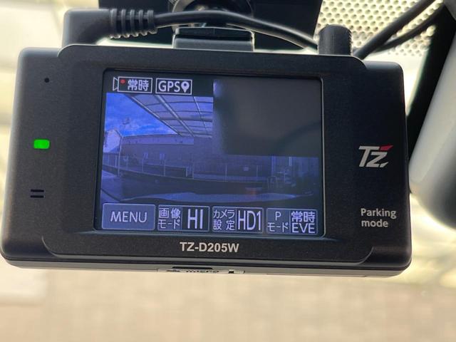 ヤリスクロス ハイブリッドZ 禁煙車 純正ディスプレイオーディオ 衝突軽減 バックカメラ レーダークルーズ ETC ドライブレコーダー シートヒーター パワーバックドア スマートキー ハーフレザーシート 純正アルミホイール(9枚目)