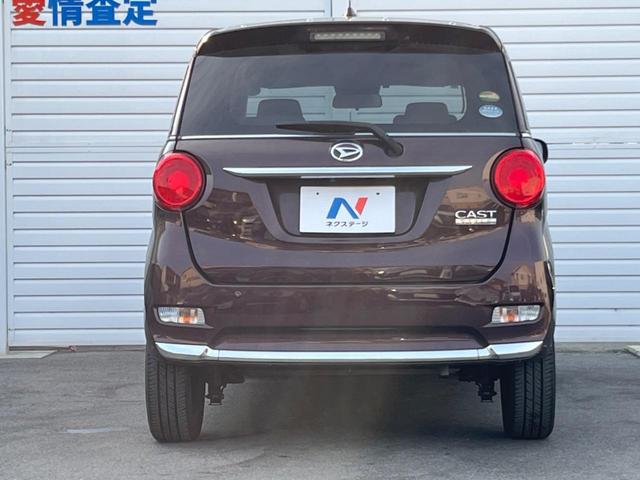 キャスト スタイルＸ　リミテッド　ＳＡＩＩＩ　禁煙車　ナビ　バックカメラ　スマートアシストＳＡＩＩＩ　ＥＴＣ　シートヒーター　アイドリングストップ　オートハイビーム　ＰＷＲモード　ステアリングリモコン　スマートキー（15枚目）