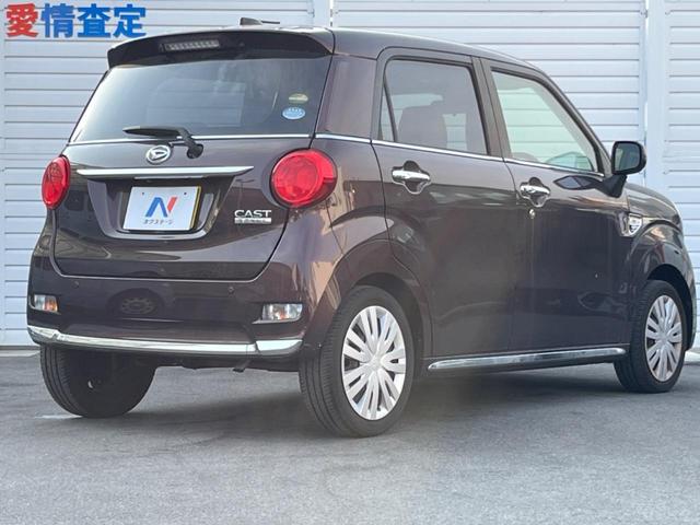 キャスト スタイルＸ　リミテッド　ＳＡＩＩＩ　禁煙車　ナビ　バックカメラ　スマートアシストＳＡＩＩＩ　ＥＴＣ　シートヒーター　アイドリングストップ　オートハイビーム　ＰＷＲモード　ステアリングリモコン　スマートキー（17枚目）