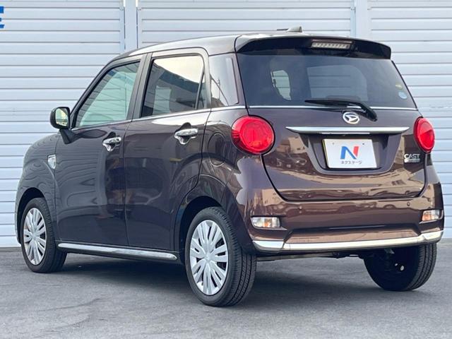 キャスト スタイルＸ　リミテッド　ＳＡＩＩＩ　禁煙車　ナビ　バックカメラ　スマートアシストＳＡＩＩＩ　ＥＴＣ　シートヒーター　アイドリングストップ　オートハイビーム　ＰＷＲモード　ステアリングリモコン　スマートキー（23枚目）