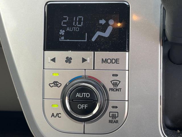 キャスト スタイルＸ　リミテッド　ＳＡＩＩＩ　禁煙車　ナビ　バックカメラ　スマートアシストＳＡＩＩＩ　ＥＴＣ　シートヒーター　アイドリングストップ　オートハイビーム　ＰＷＲモード　ステアリングリモコン　スマートキー（44枚目）