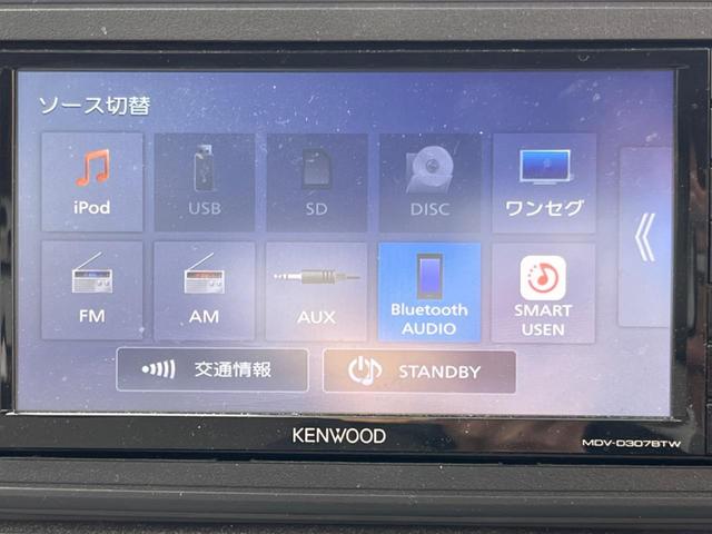 キャスト スタイルＸ　リミテッド　ＳＡＩＩＩ　禁煙車　ナビ　バックカメラ　スマートアシストＳＡＩＩＩ　ＥＴＣ　シートヒーター　アイドリングストップ　オートハイビーム　ＰＷＲモード　ステアリングリモコン　スマートキー（47枚目）