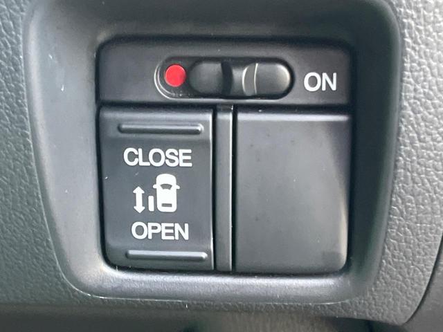 Ｎ－ＢＯＸカスタム Ｇ・Ｌパッケージ　ナビ　電動スライドドア　１４インチアルミホイール　電動格納ミラー　ステアリングリモコン　ＨＩＤヘッドライト　スマートキー　エアコン　ＴＶ　Ｂｌｕｅｔｏｏｔｈ（4枚目）