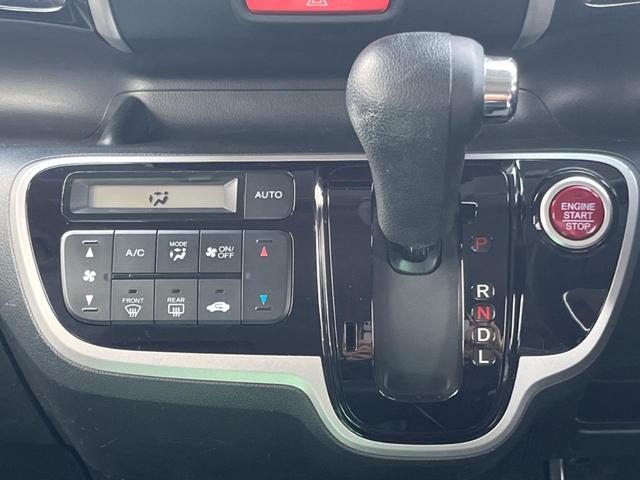 Ｎ－ＢＯＸカスタム Ｇ・Ｌパッケージ　ナビ　電動スライドドア　１４インチアルミホイール　電動格納ミラー　ステアリングリモコン　ＨＩＤヘッドライト　スマートキー　エアコン　ＴＶ　Ｂｌｕｅｔｏｏｔｈ（5枚目）