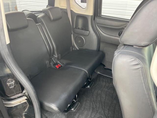 Ｎ－ＢＯＸカスタム Ｇ・Ｌパッケージ　ナビ　電動スライドドア　１４インチアルミホイール　電動格納ミラー　ステアリングリモコン　ＨＩＤヘッドライト　スマートキー　エアコン　ＴＶ　Ｂｌｕｅｔｏｏｔｈ（8枚目）