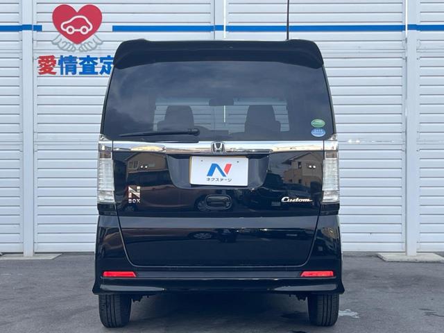 Ｎ－ＢＯＸカスタム Ｇ・Ｌパッケージ　ナビ　電動スライドドア　１４インチアルミホイール　電動格納ミラー　ステアリングリモコン　ＨＩＤヘッドライト　スマートキー　エアコン　ＴＶ　Ｂｌｕｅｔｏｏｔｈ（14枚目）
