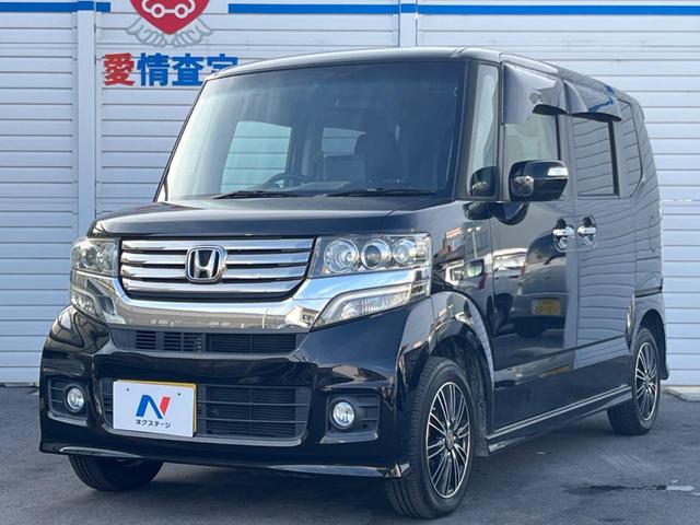 Ｎ－ＢＯＸカスタム Ｇ・Ｌパッケージ　ナビ　電動スライドドア　１４インチアルミホイール　電動格納ミラー　ステアリングリモコン　ＨＩＤヘッドライト　スマートキー　エアコン　ＴＶ　Ｂｌｕｅｔｏｏｔｈ（21枚目）