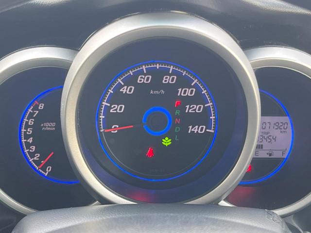 Ｎ－ＢＯＸカスタム Ｇ・Ｌパッケージ　ナビ　電動スライドドア　１４インチアルミホイール　電動格納ミラー　ステアリングリモコン　ＨＩＤヘッドライト　スマートキー　エアコン　ＴＶ　Ｂｌｕｅｔｏｏｔｈ（32枚目）