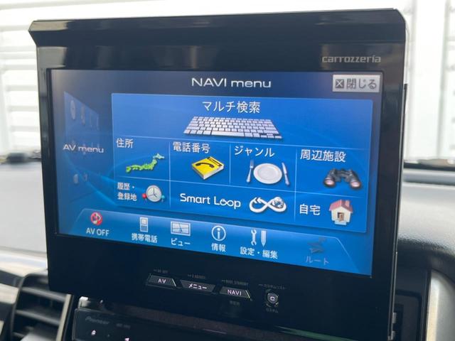 Ｎ－ＢＯＸカスタム Ｇ・Ｌパッケージ　ナビ　電動スライドドア　１４インチアルミホイール　電動格納ミラー　ステアリングリモコン　ＨＩＤヘッドライト　スマートキー　エアコン　ＴＶ　Ｂｌｕｅｔｏｏｔｈ（34枚目）