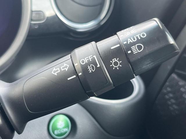 Ｎ－ＢＯＸカスタム Ｇ・Ｌパッケージ　ナビ　電動スライドドア　１４インチアルミホイール　電動格納ミラー　ステアリングリモコン　ＨＩＤヘッドライト　スマートキー　エアコン　ＴＶ　Ｂｌｕｅｔｏｏｔｈ（36枚目）