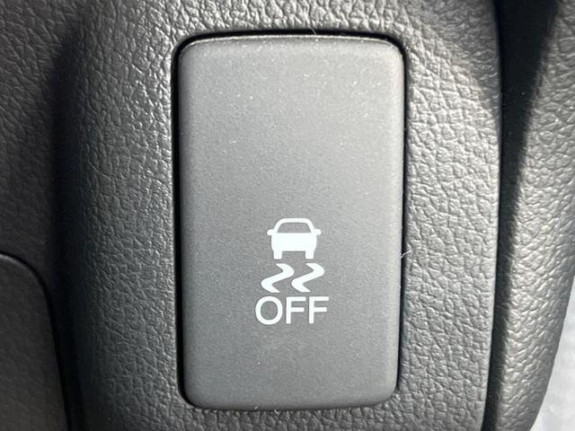 Ｎ－ＢＯＸカスタム Ｇ・Ｌパッケージ　ナビ　電動スライドドア　１４インチアルミホイール　電動格納ミラー　ステアリングリモコン　ＨＩＤヘッドライト　スマートキー　エアコン　ＴＶ　Ｂｌｕｅｔｏｏｔｈ（37枚目）