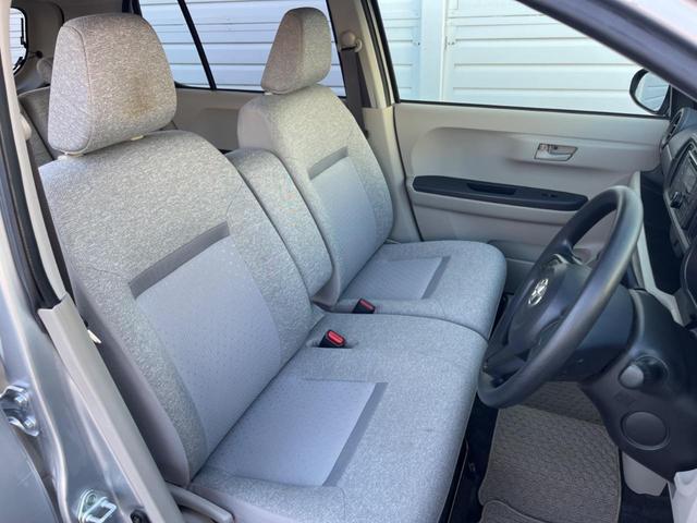 パッソ Ｘ　ＬパッケージＳ　禁煙車　スマートアシスト　スマートキー　オーディオ　アイドリングストップ　ヘッドレベライザー　オートエアコン　電動格納ミラー（8枚目）