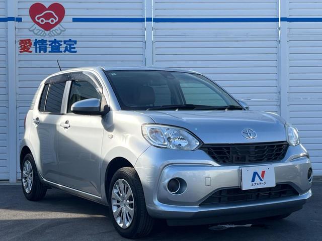 パッソ Ｘ　ＬパッケージＳ　禁煙車　スマートアシスト　スマートキー　オーディオ　アイドリングストップ　ヘッドレベライザー　オートエアコン　電動格納ミラー（16枚目）