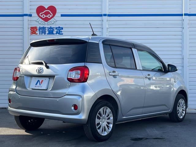 パッソ Ｘ　ＬパッケージＳ　禁煙車　スマートアシスト　スマートキー　オーディオ　アイドリングストップ　ヘッドレベライザー　オートエアコン　電動格納ミラー（17枚目）