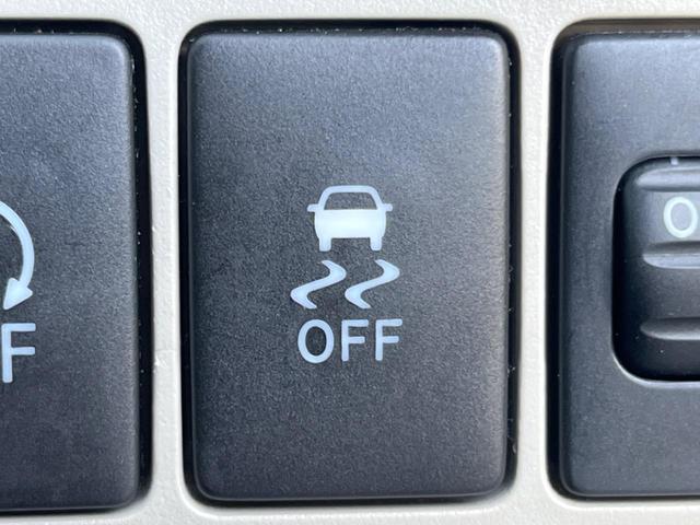 パッソ Ｘ　ＬパッケージＳ　禁煙車　スマートアシスト　スマートキー　オーディオ　アイドリングストップ　ヘッドレベライザー　オートエアコン　電動格納ミラー（38枚目）