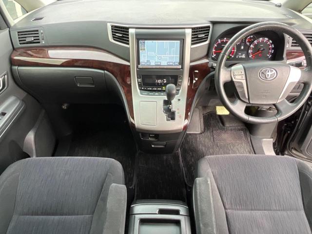 ヴェルファイア ２．４Ｚ　禁煙車　純正ＳＤナビ　後席モニター　バックカメラ　スマートキー　ＨＩＤヘッド（2枚目）