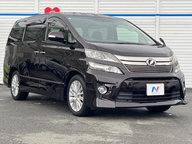 ヴェルファイア ２．４Ｚ　禁煙車　純正ＳＤナビ　後席モニター　バックカメラ　スマートキー　ＨＩＤヘッド（18枚目）