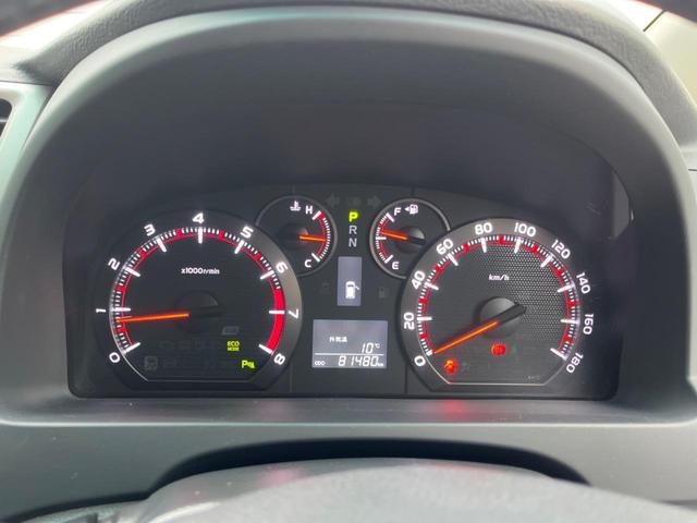 ヴェルファイア ２．４Ｚ　禁煙車　純正ＳＤナビ　後席モニター　バックカメラ　スマートキー　ＨＩＤヘッド（32枚目）