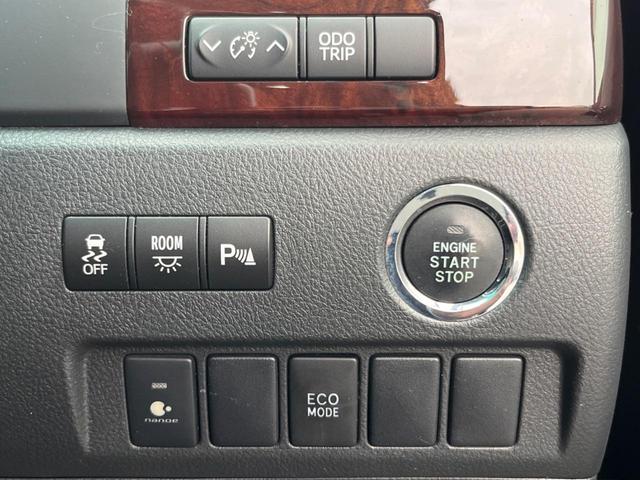 ヴェルファイア ２．４Ｚ　禁煙車　純正ＳＤナビ　後席モニター　バックカメラ　スマートキー　ＨＩＤヘッド（37枚目）