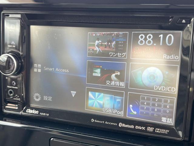 ｅＫスペース Ｅ　禁煙車　ナビ　ドライブレコーダー　スライドドア　ＴＶ　キーレス　アイドリングストップ　ヘッドレベライザー（3枚目）